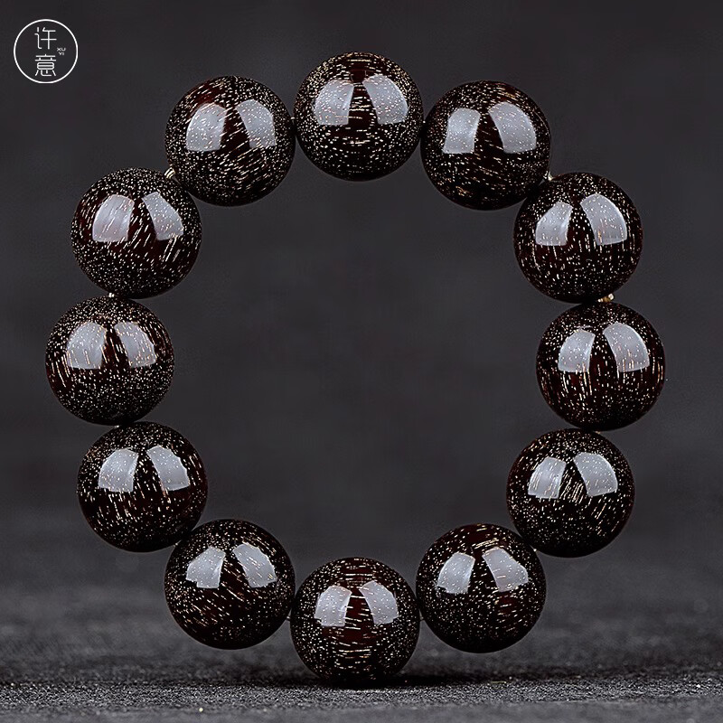 Gaomi old material 20mm full of golden stars red sandalwood (Pterocarpus santalinus)