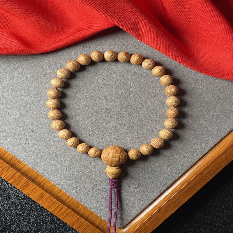 Nepalese small phoenix eye hand-held, size 9.5, high oil content, high density, good texture