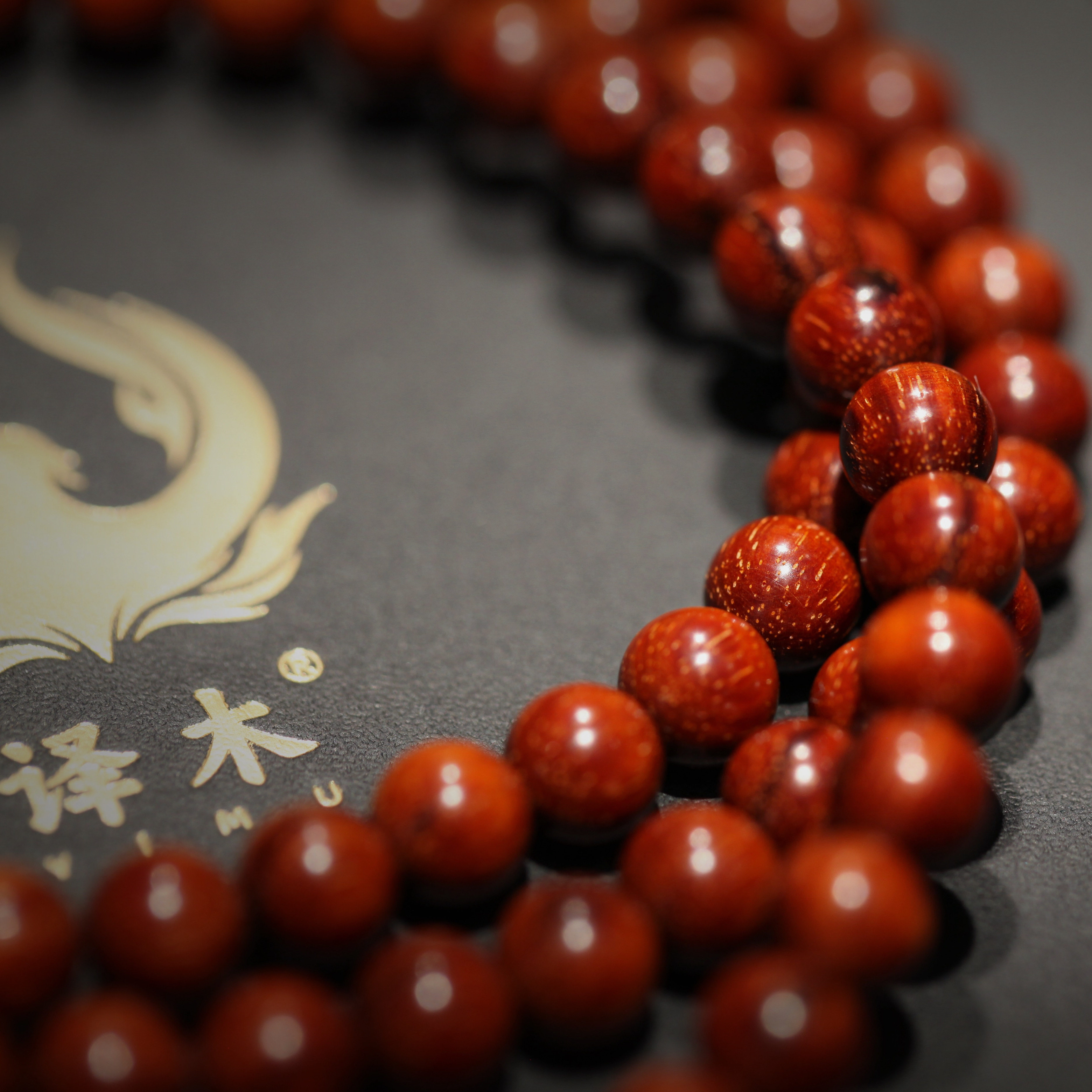 "Small-leaf Red Sandalwood Fine Gold Star Old Material" 0.7*108 bead bracelet
