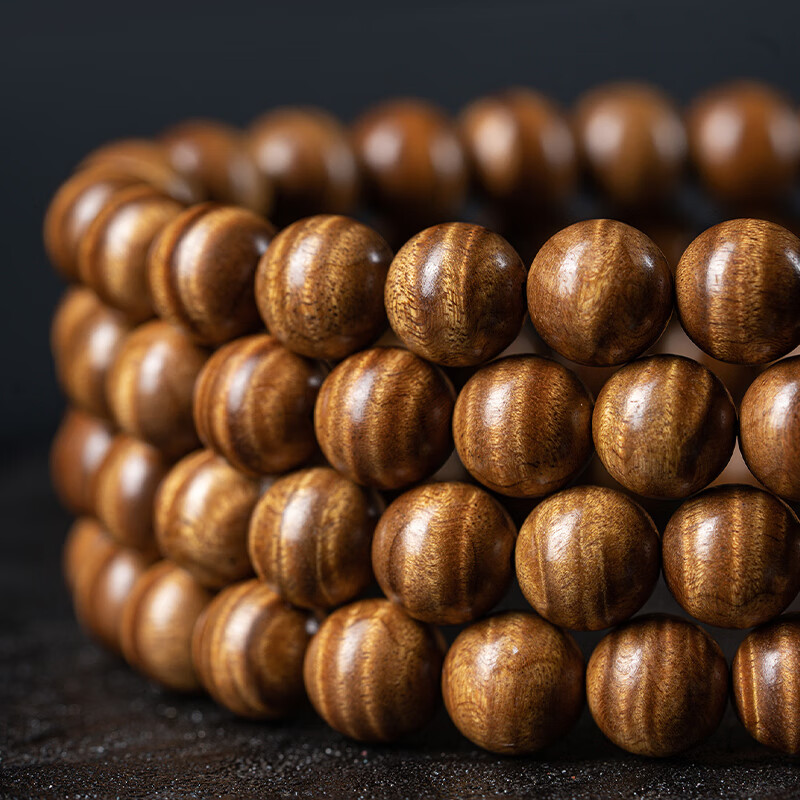 Hainan Purple Oil Pear Bracelet with Full Burl Scars