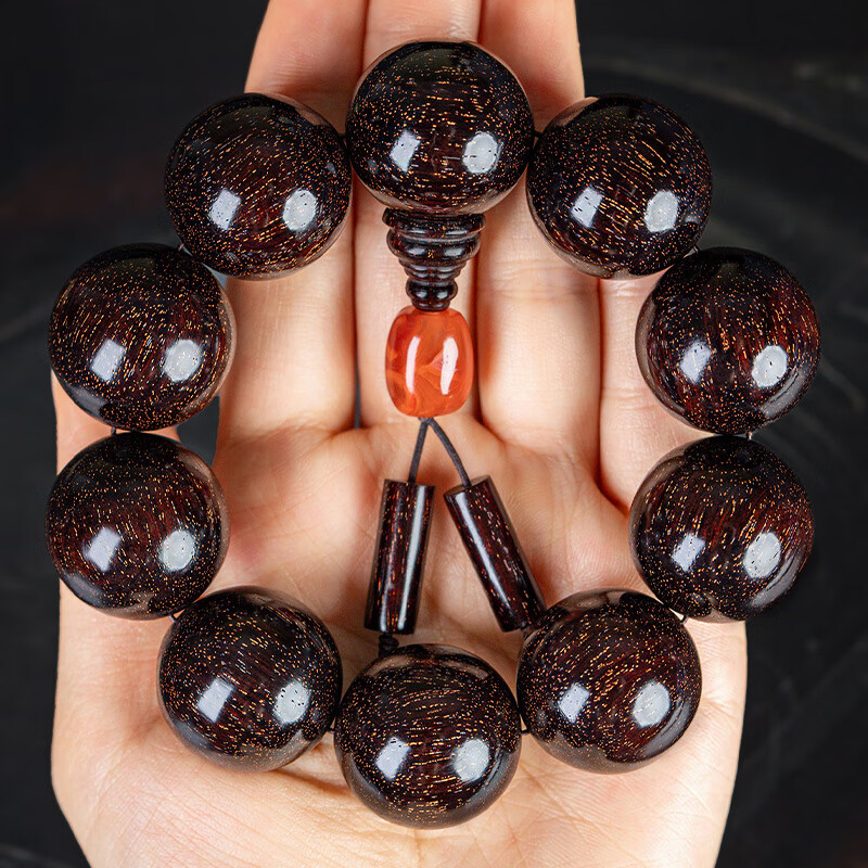 Luxury collection grade golden star small-leaf red sandalwood