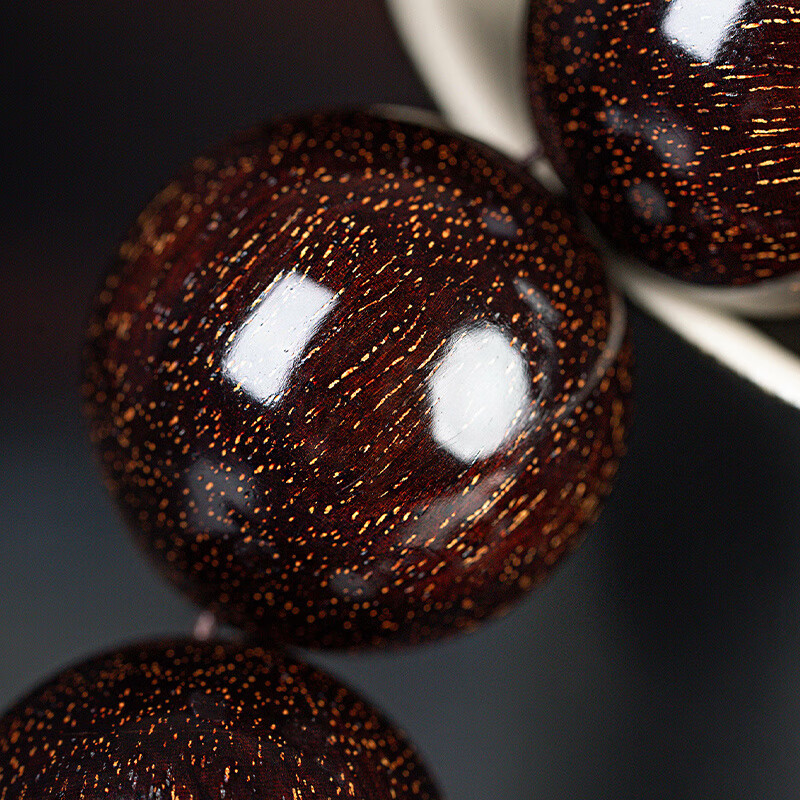 Luxury collection grade golden star small-leaf red sandalwood