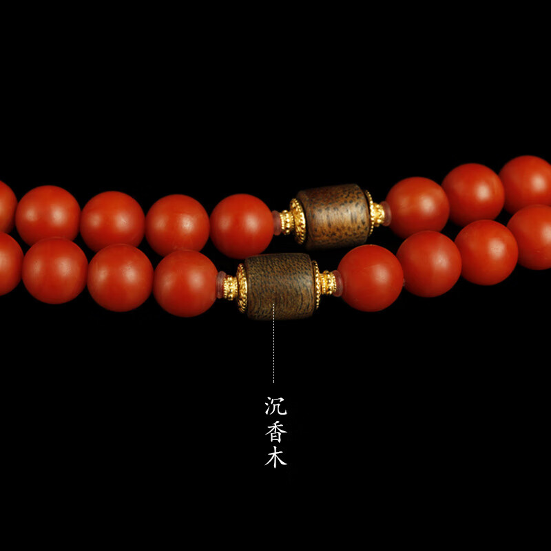 Baoshan Southern Red Agate Bracelet, Persimmon Red Bracelet, Full Color and Full Texture