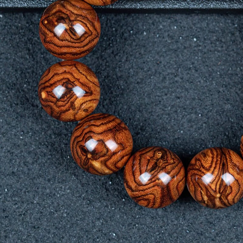 High-end old material of Hainan Huanghuali bracelets with ghost face and matching eyes