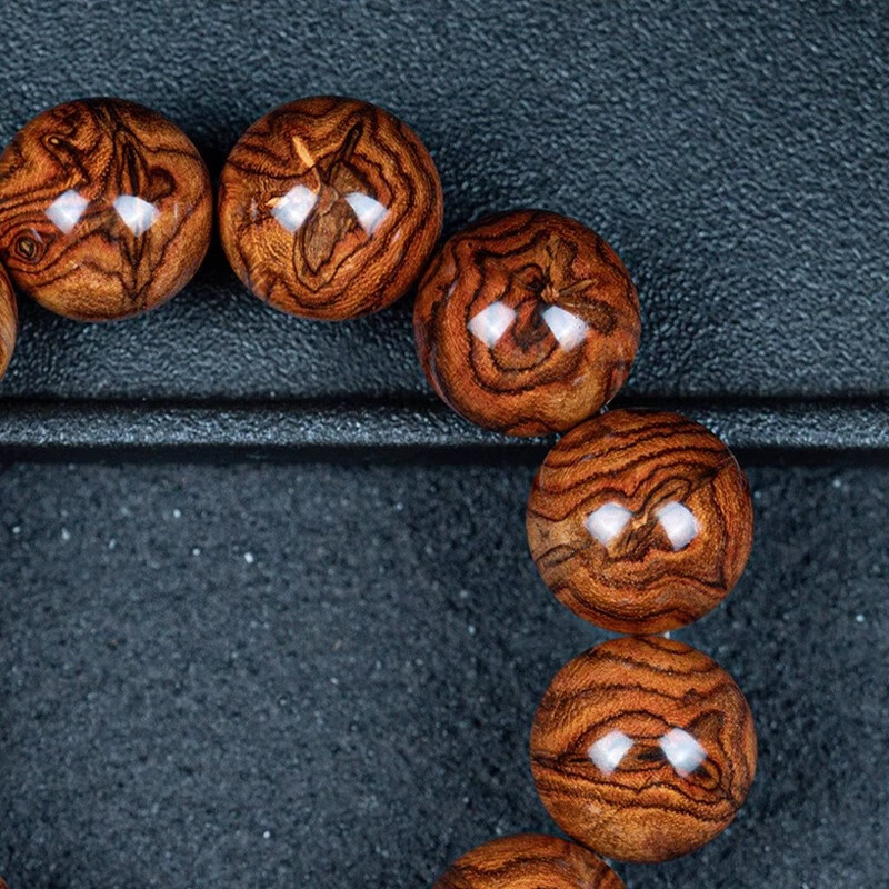 High-end old material of Hainan Huanghuali bracelets with ghost face and matching eyes