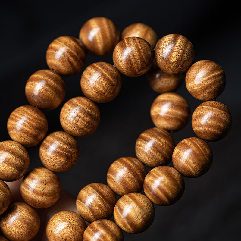 Hainan Purple Oil Pear Bracelet with Full Burl Scars