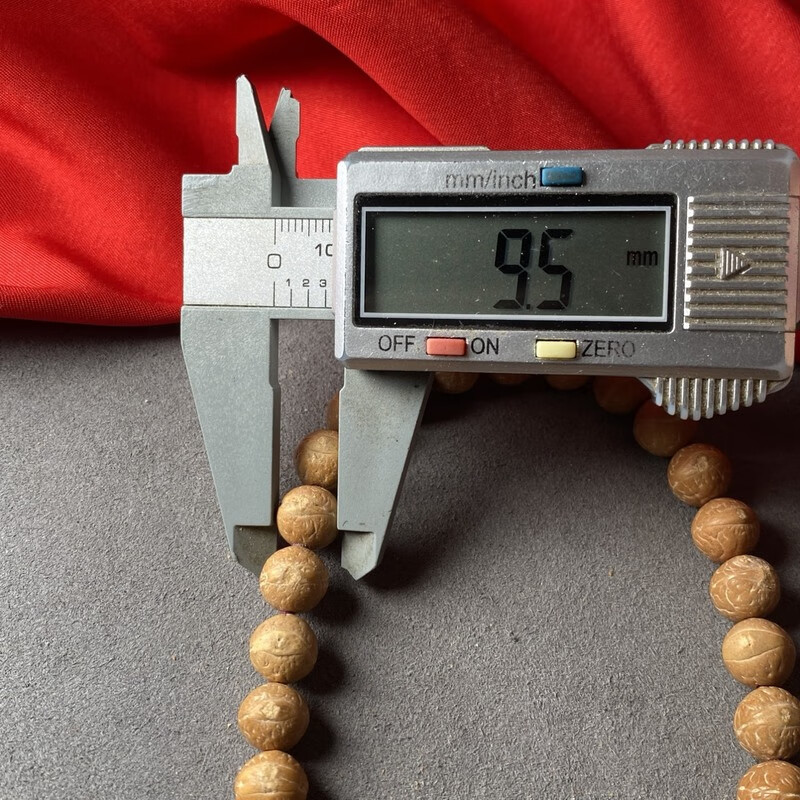 Nepalese small phoenix eye hand-held, size 9.5, high oil content, high density, good texture