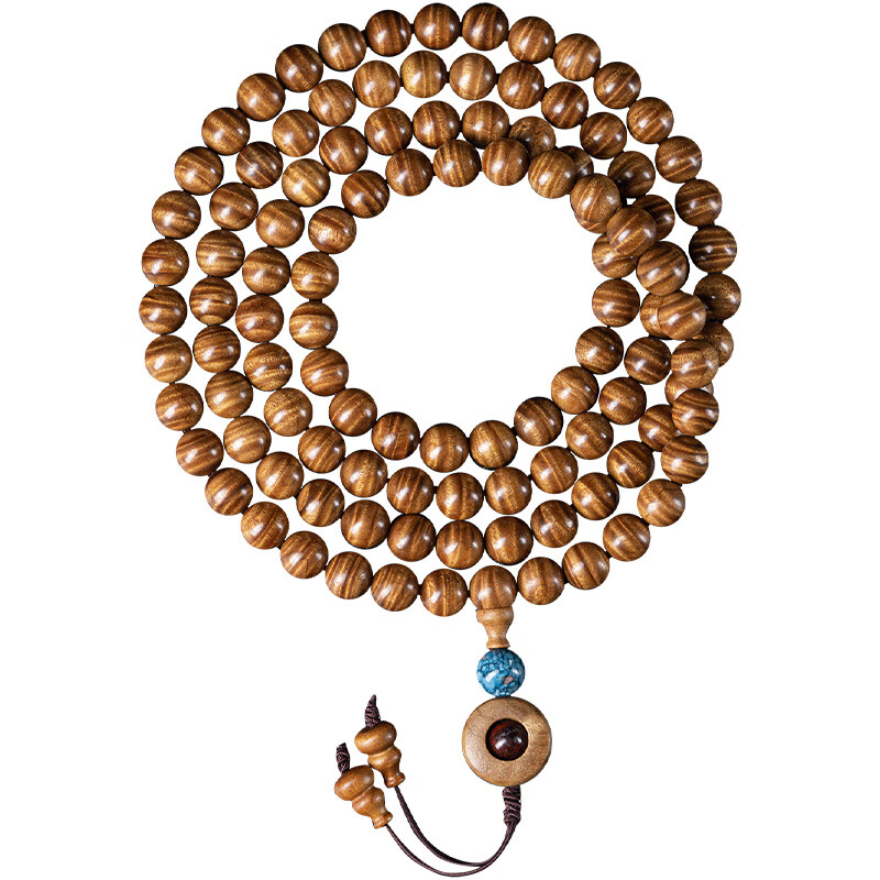 Hainan Purple Oil Pear Bracelet with Full Burl Scars