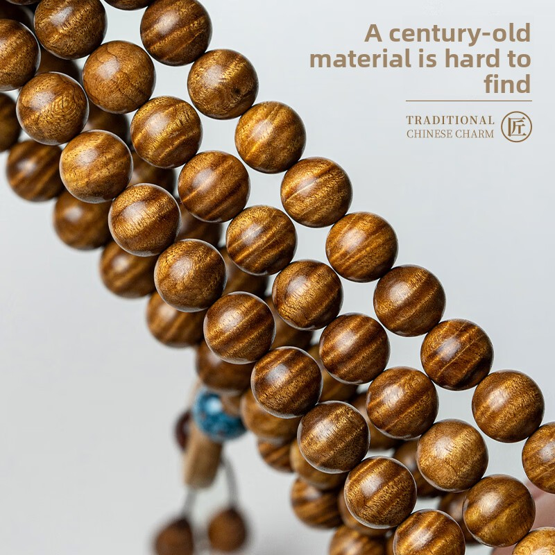 Golden nanmu high-density fully filled water ripple bracelet