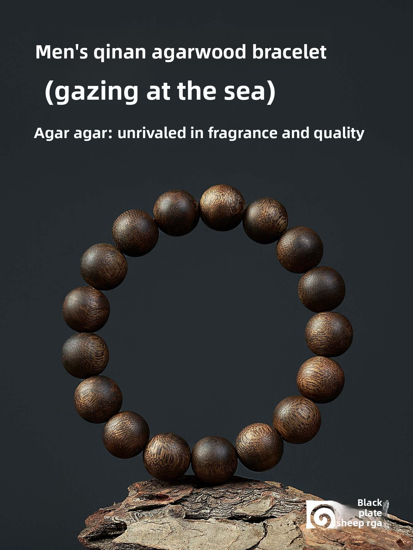 (Viewing the Vast Sea) Qi Nan Agarwood