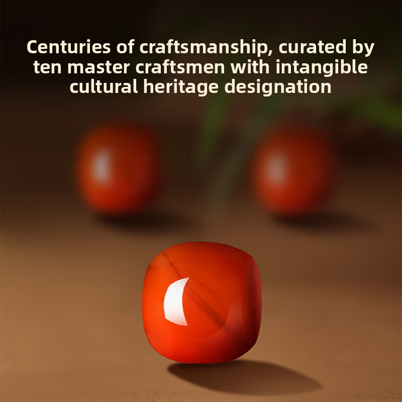 Inheritance Collection of Original Mine, No Glue Cracks, Southern Red Flame Pattern, 16MM