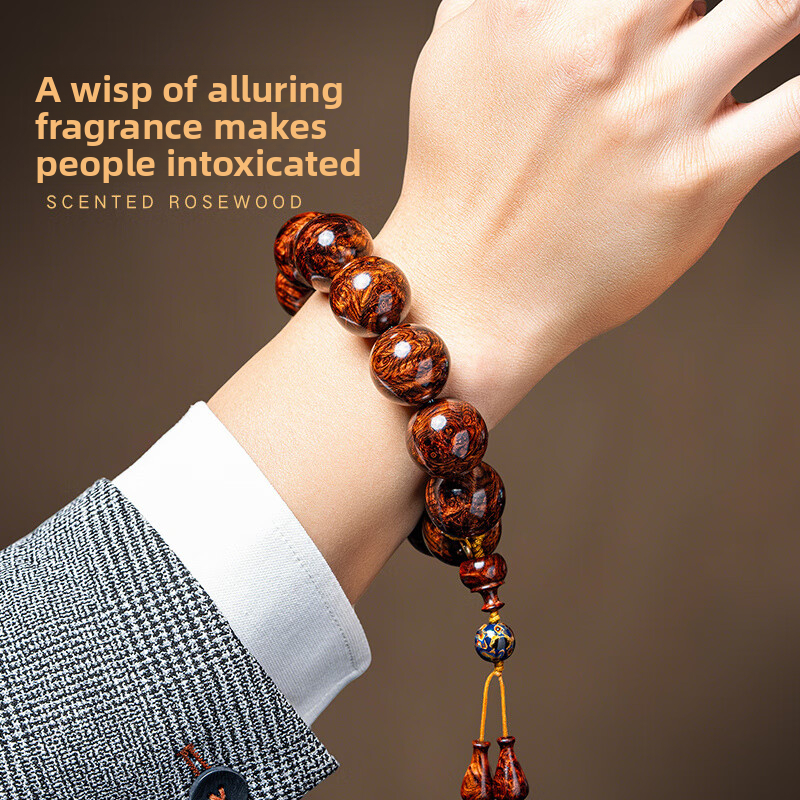 Hainan Golden Base Purple Oil Pear Bracelet