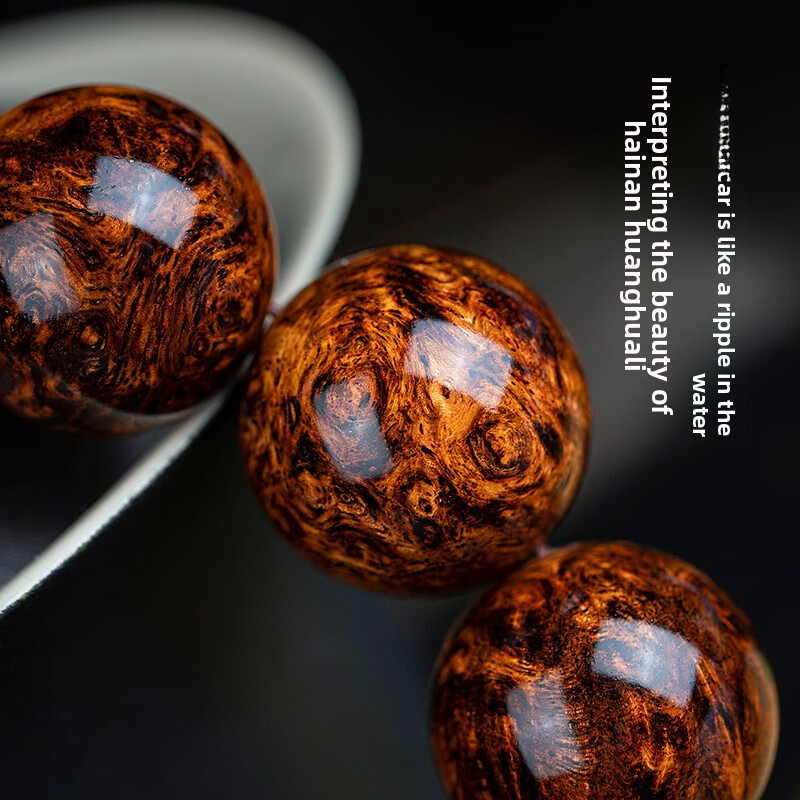 Hainan Golden Bottom Purple Oil Pear Bracelet