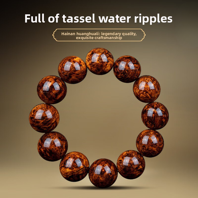 Hainan Golden Bottom Purple Oil Pear Bracelet