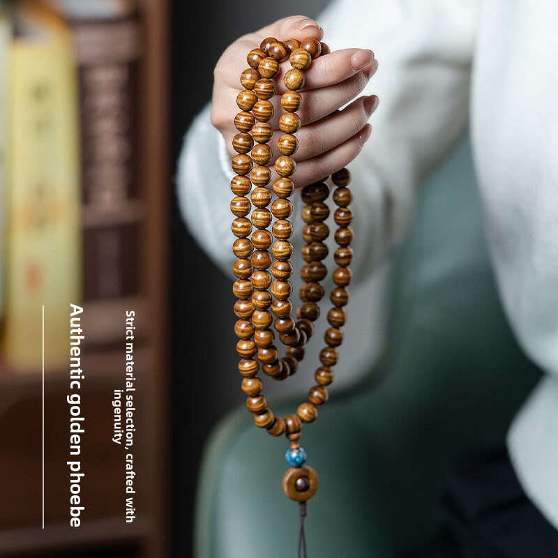 Golden nanmu high-density fully filled water ripple bracelet