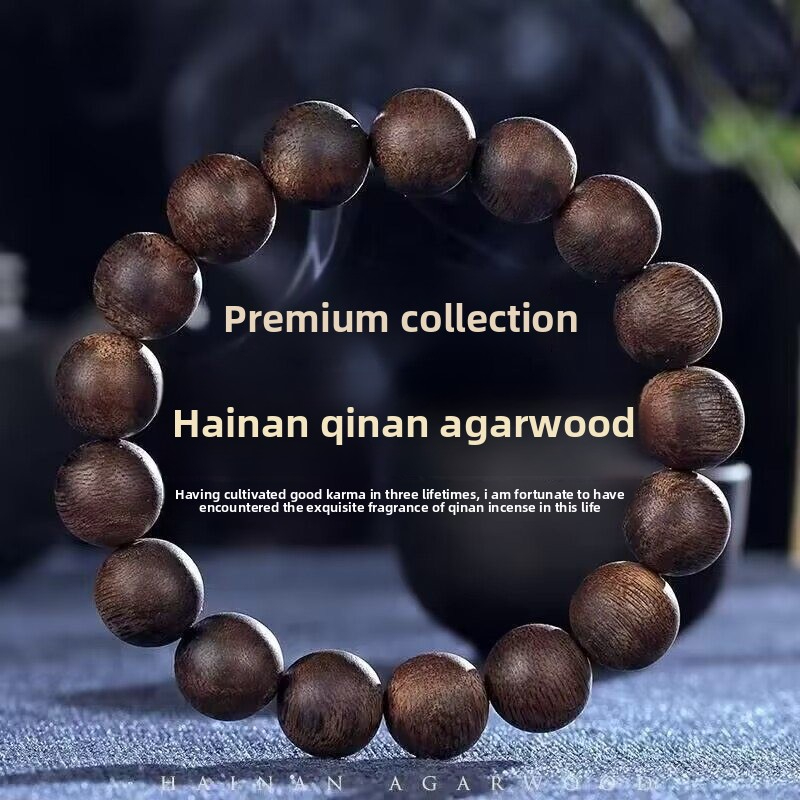 Hainan Qinan Agarwood