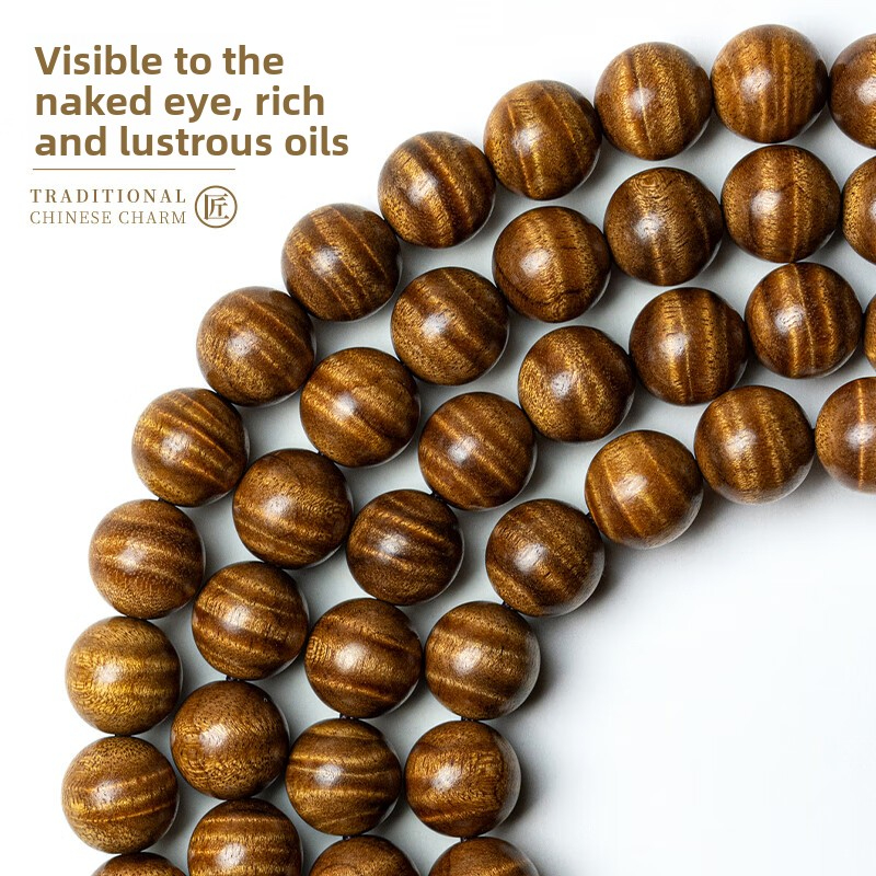 Golden nanmu high-density fully filled water ripple bracelet