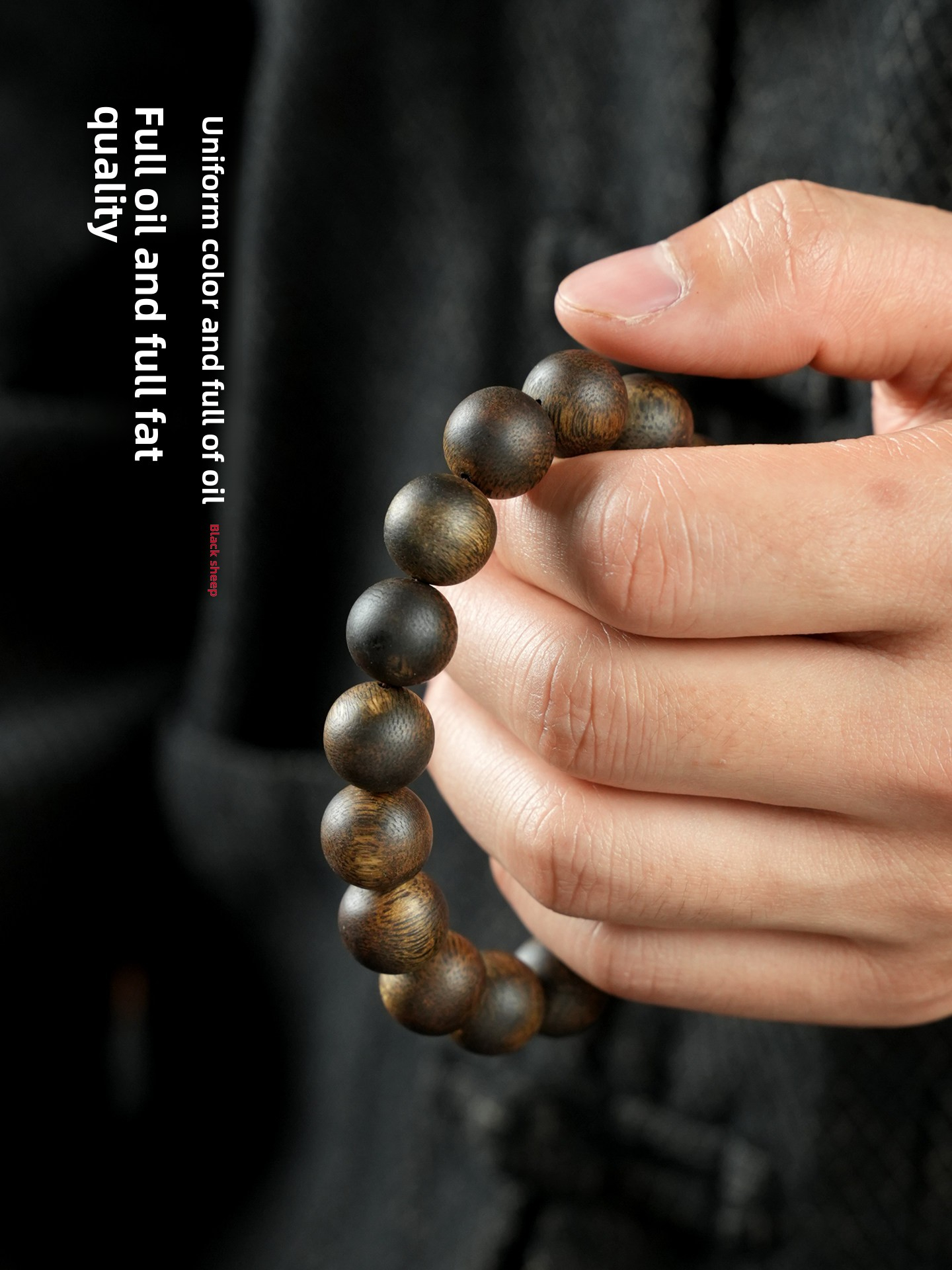 (Viewing the Vast Sea) Qi Nan Agarwood