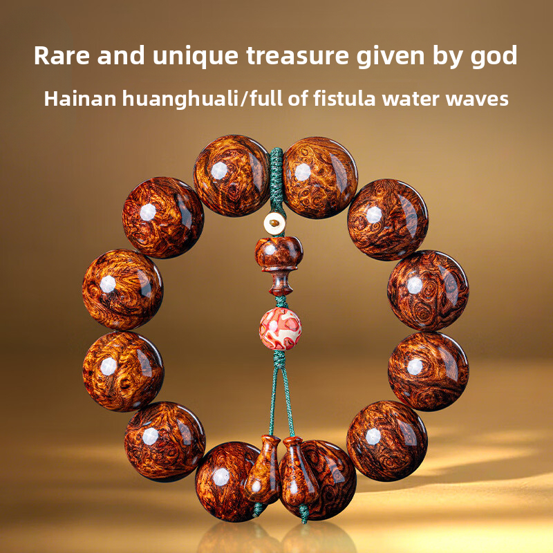 Hainan Golden Base Purple Oil Pear Bracelet