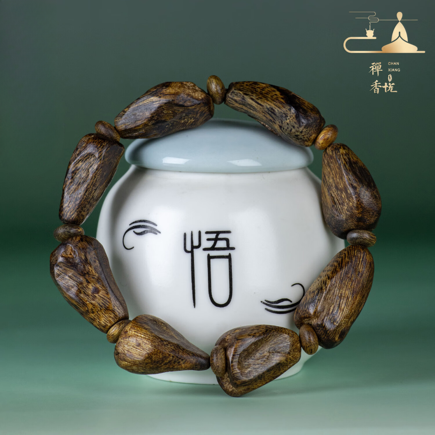 Vietnamese Submerged Natural Nha Trang Authentic White Agarwood Bracelet