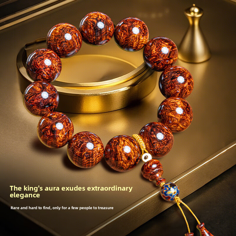 Hainan Golden Base Purple Oil Pear Bracelet