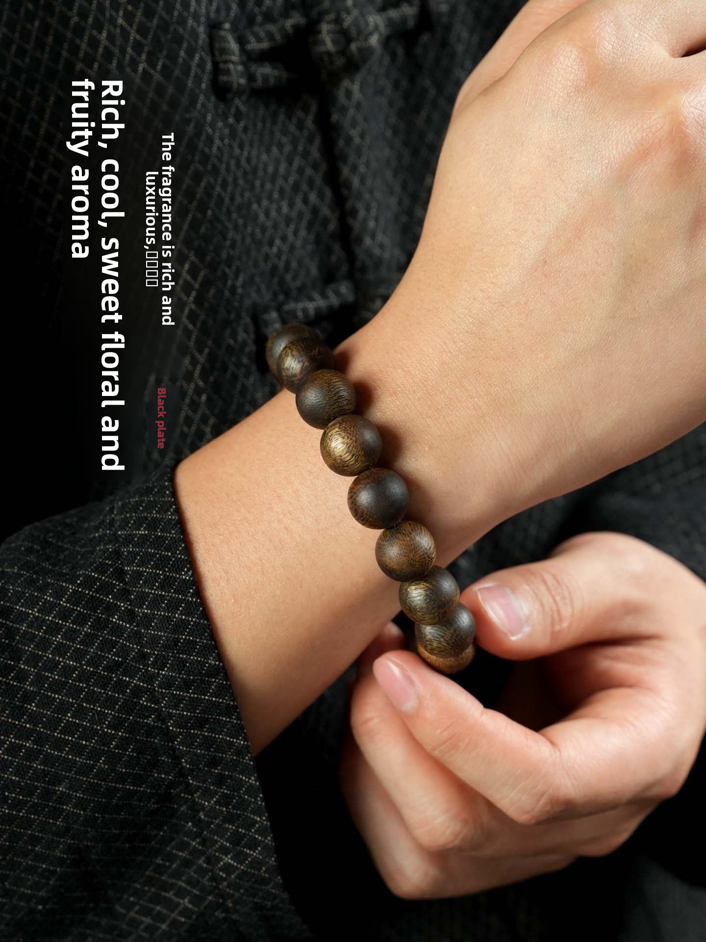 (Viewing the Vast Sea) Qi Nan Agarwood