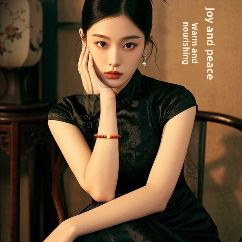 Inheritance Collection of Original Mine, No Glue Cracks, Southern Red Flame Pattern, 16MM