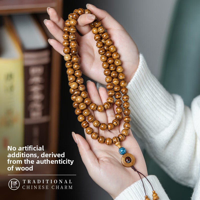 Golden nanmu high-density fully filled water ripple bracelet