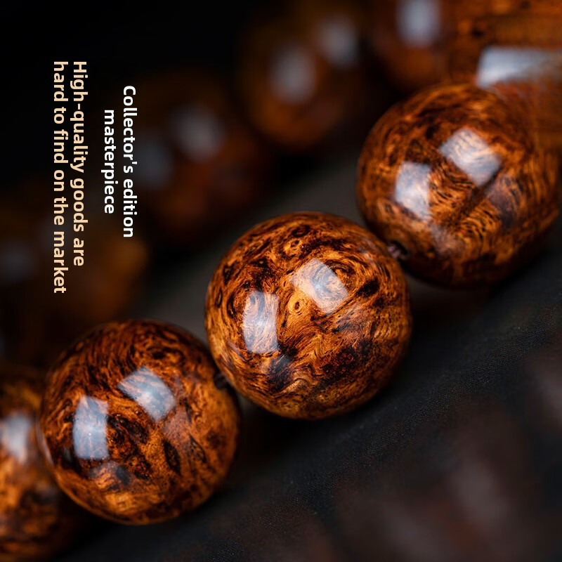 Hainan Golden Bottom Purple Oil Pear Bracelet