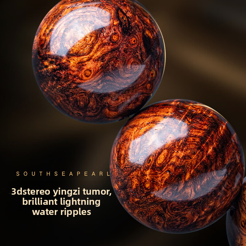 Hainan Golden Base Purple Oil Pear Bracelet