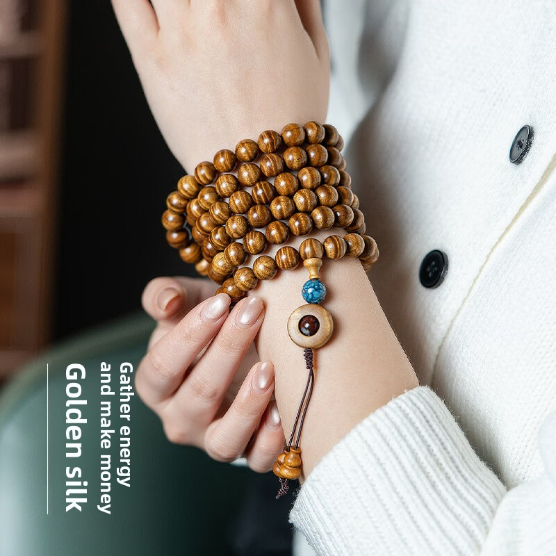 Golden nanmu high-density fully filled water ripple bracelet