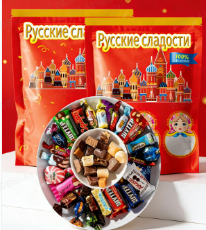 Rosyjskie importowane mieszane cukierki czekoladowe.