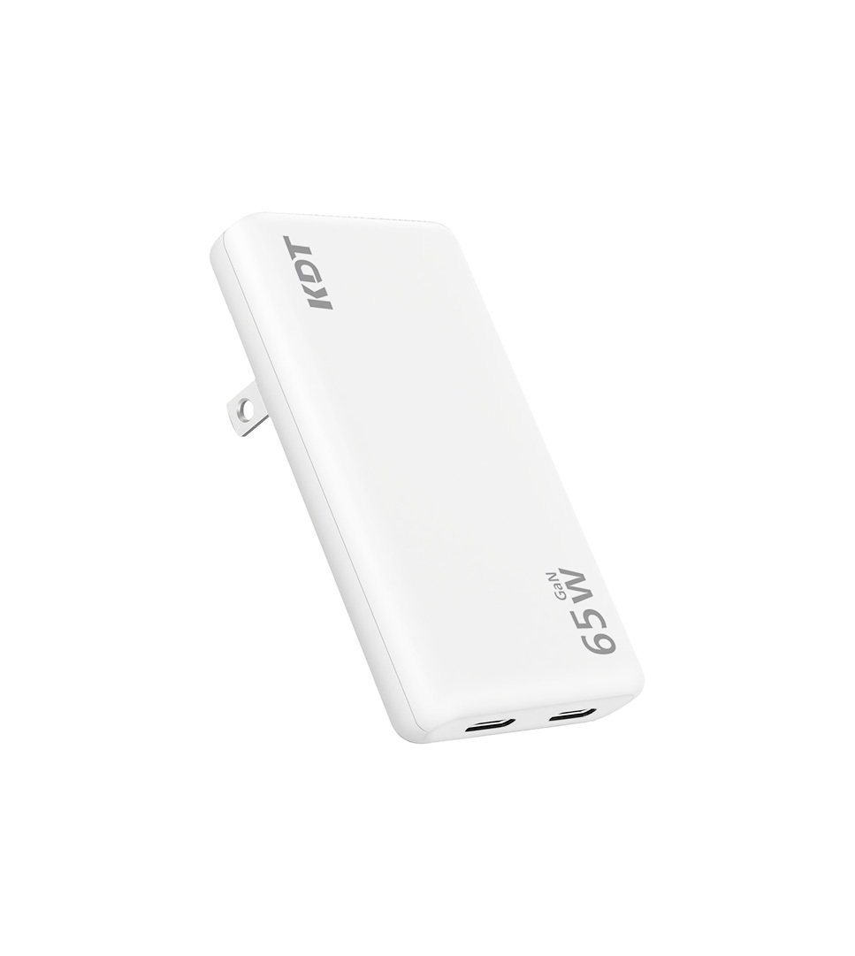 travel 65w Ultra Slim Charger 