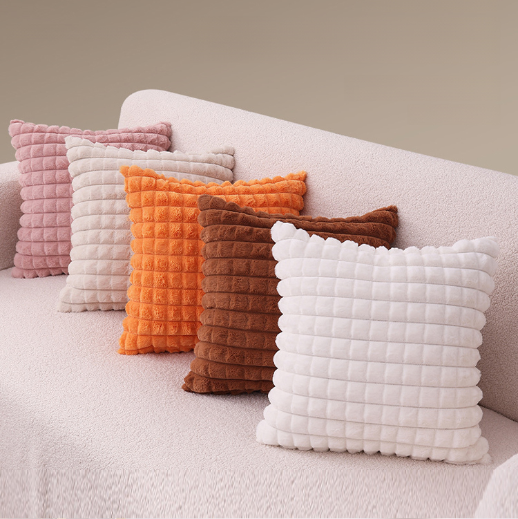 Solid color plush sofa cushions
