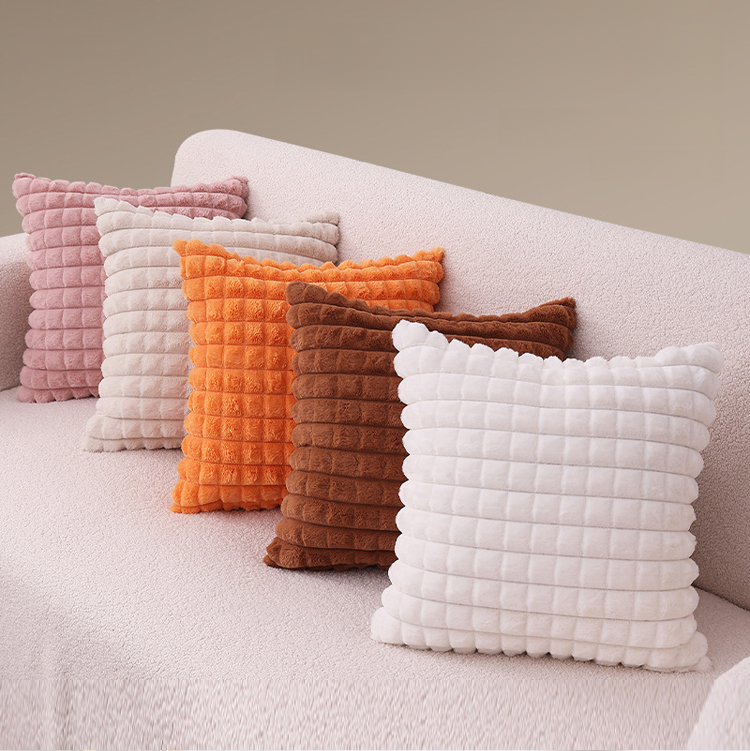 Solid color plush sofa cushions