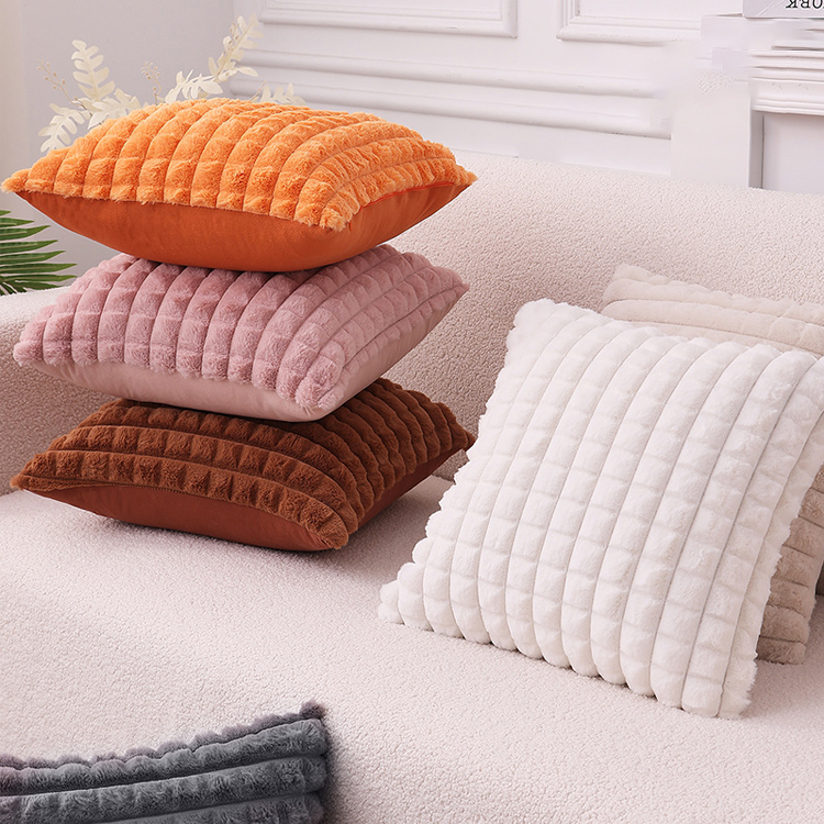 Solid color plush sofa cushions