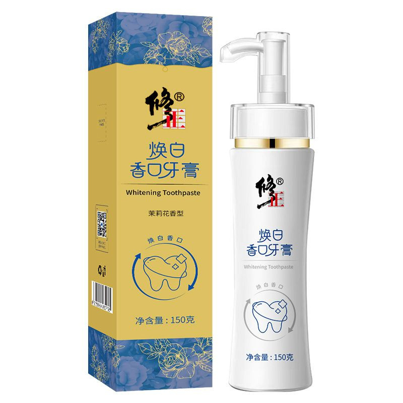 Ne hagyd, hogy a fogfolt elrontsa a mosolyodat!