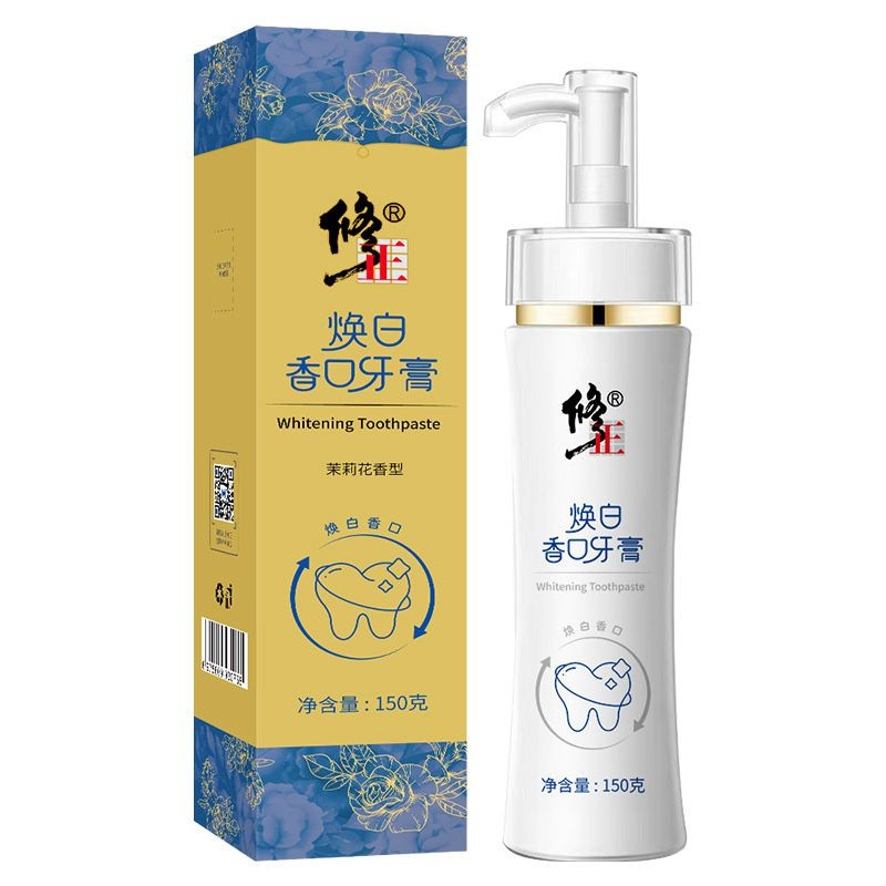 Ne hagyd, hogy a fogfolt elrontsa a mosolyodat!