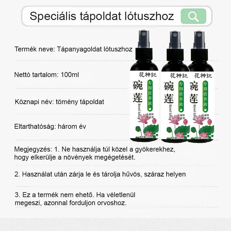 💧Megakadályozza a sárgulást és a gyökérkorhadást, elősegíti az erős gyökérzetet és a hosszabb virágzási időszakot 🌿