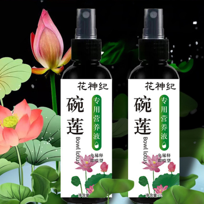 💧Megakadályozza a sárgulást és a gyökérkorhadást, elősegíti az erős gyökérzetet és a hosszabb virágzási időszakot 🌿