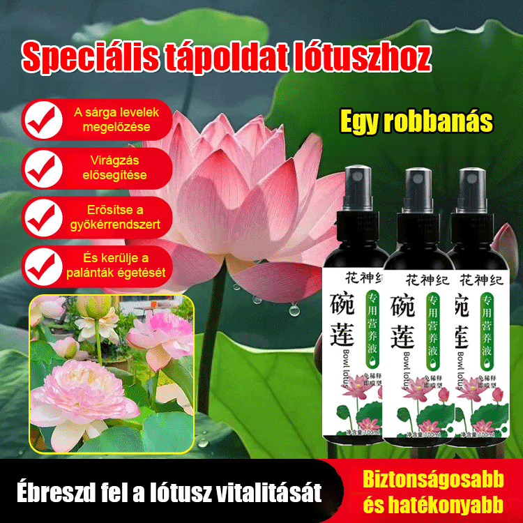 💧Megakadályozza a sárgulást és a gyökérkorhadást, elősegíti az erős gyökérzetet és a hosszabb virágzási időszakot 🌿