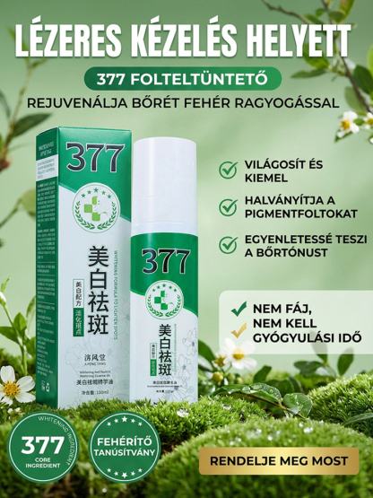 Egyetlen permet elegendő! 🌟 Hatoljon a bőr mélyére és könnyedén szabaduljon meg a makacs pigmentfoltaktól! 💥