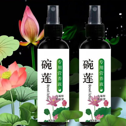 🌸A tündérrózsa nem nyílik? Csöpögtes egy cseppet, és három nap múlva egy egész tál virágzik! 🌿 Megoldjuk a növénynövekedési és sárgulási problémákat
