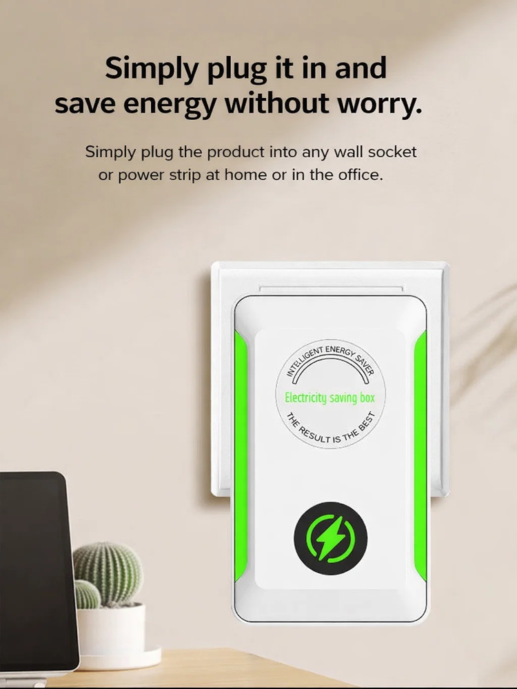 2026 Household Electricity Saver
