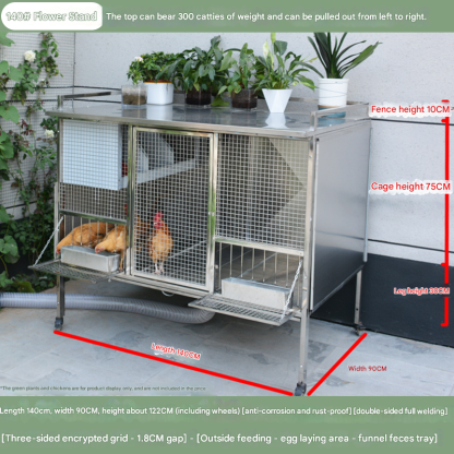 New Style Flower Rack Chicken Cage - Mobile Backyard Garden Chicken Coop, Premium Chicken Villa