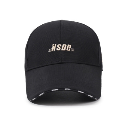 Wide Brim Embroidered Letters Outdoor Sun Hat Adjustable Baseball Cap-Unitsen