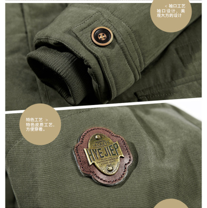 Men's Winter Mid-length Fleece Thickened Windproof Warm Hooded Down Jacket-Unitsen