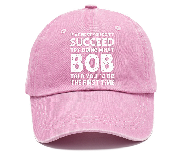 Men's If At First You Don'T Succeed Try Doing What Bob Told You To Do The First Time Sun Hat-Unitsen