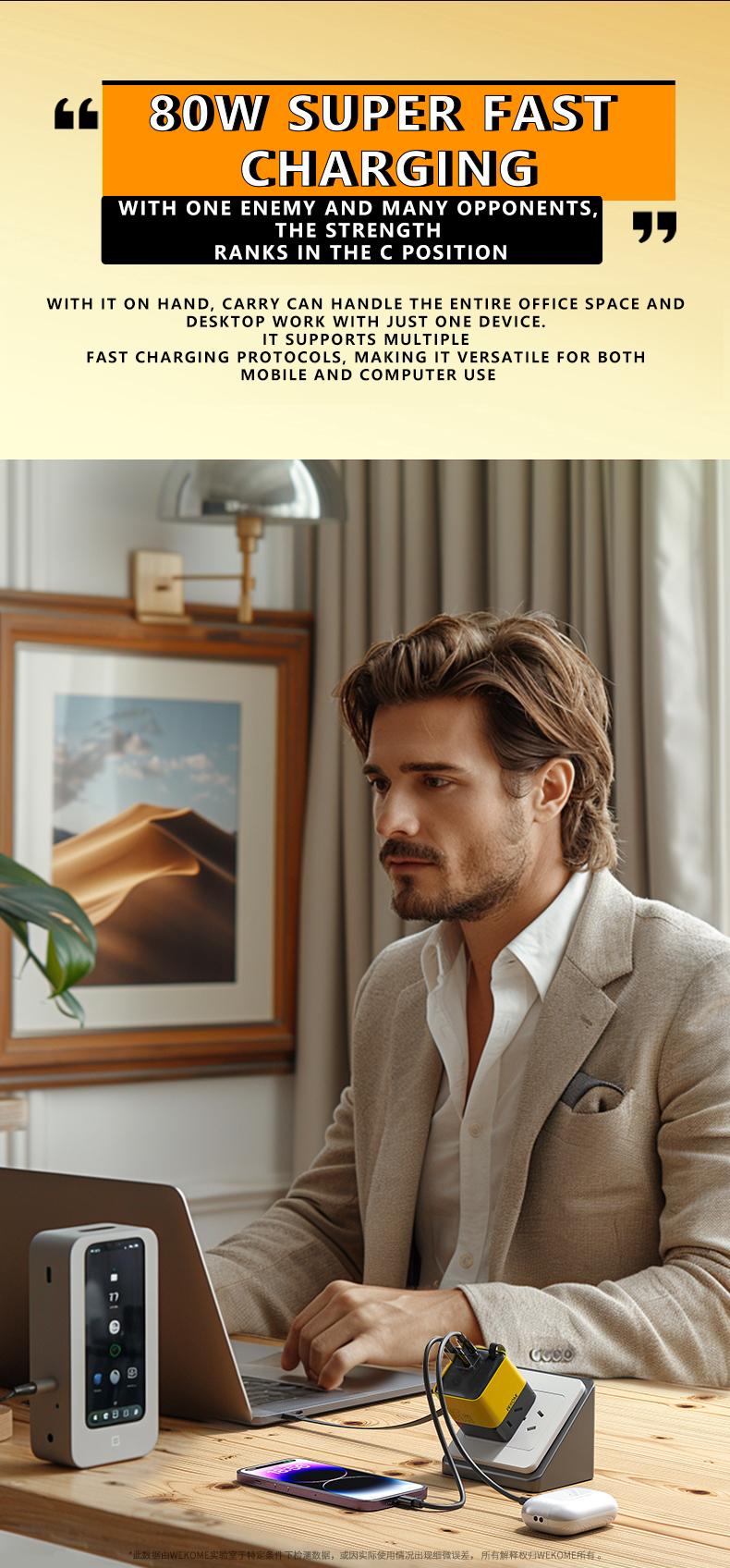 Product Introduction of TOBRBE 3 in 1 GaN Charger, Retractable 80W MAX Fast Charger Block with Type-C Cable & 2 USB Ports, Portable Adapter iPhone Smartphone Electronic, Yellow, Cellphone, Folding Charging 1