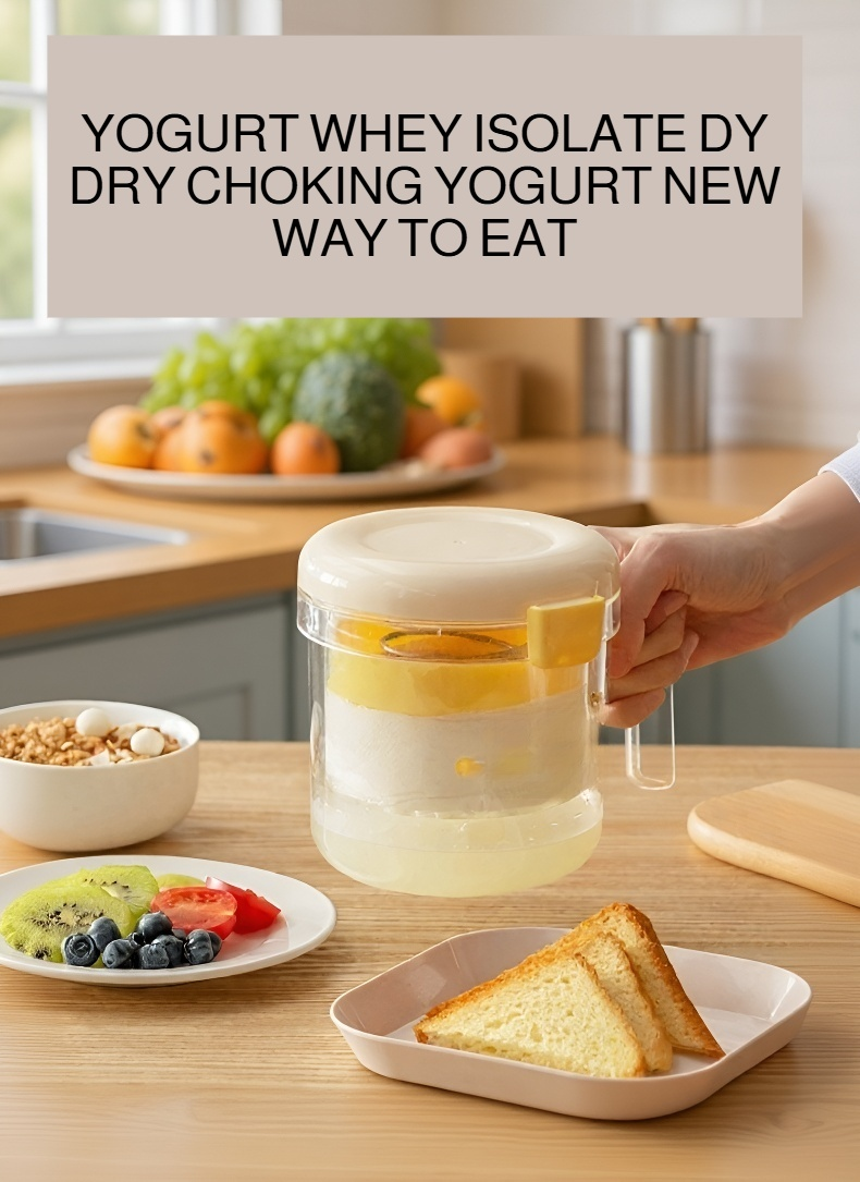 Cold brew yogurt strainer for homemade yogurt